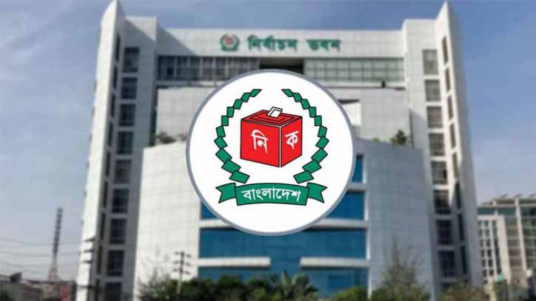 স্থানীয় নির্বাচনের চূড়ান্ত ভোটার তালিকা প্রকাশ ৩১ আগস্ট