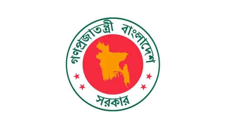 গণমাধ্যমে শেখ হাসিনার বক্তব্য প্রচারে বিরত থাকার আহ্বান সরকারের