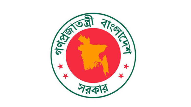 ১২ থেকে ২০ গ্রেডের সরকারি চাকরিজীবীদের জন্য আসছে রেশন সুবিধা