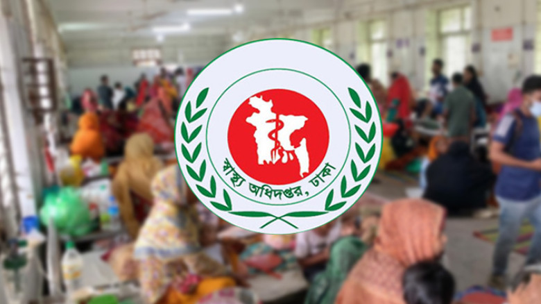 দেশে হামের উপসর্গে আরও ৩ জনের মৃত্যু