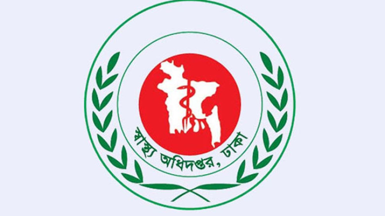 বন্যা মোকাবিলায় স্বাস্থ্য অধিদপ্তরের জরুরি নির্দেশনা