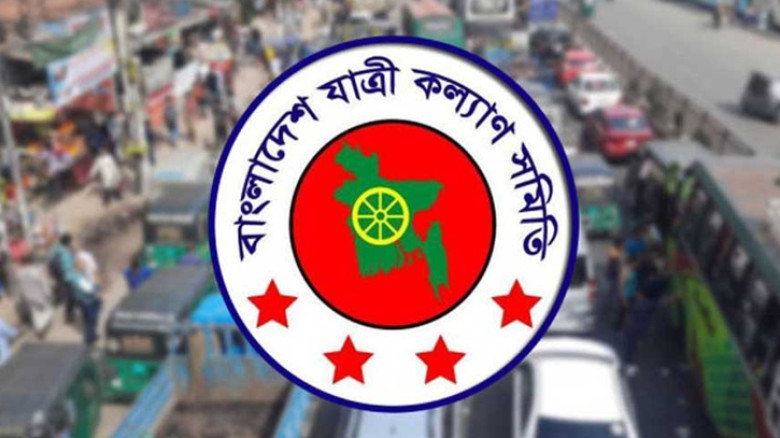 ৬ মাসে সড়কে ঝরেছে ৩৬০ শিক্ষার্থীর প্রাণ: যাত্রী কল্যাণ সমিতি