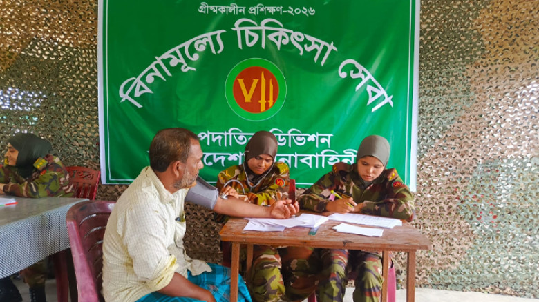 জনসেবায় সেনাবাহিনীর বিনামূল্যে মেডিকেল ক্যাম্প