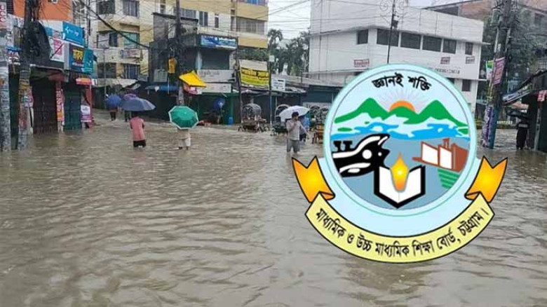 ১৬ জুলাই পর্যন্ত স্থগিত চট্টগ্রাম বোর্ডের এইচএসসি পরীক্ষা