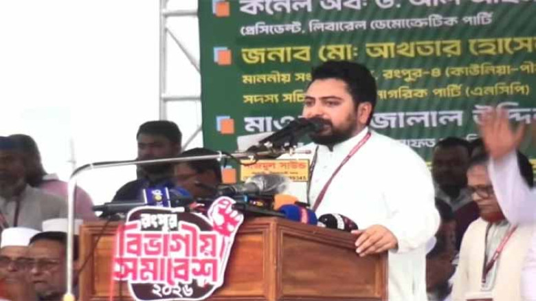 হাসিনা ফিরলেই বিচার, প্রস্তুত ফাঁসির দড়ি: নাহিদ ইসলাম