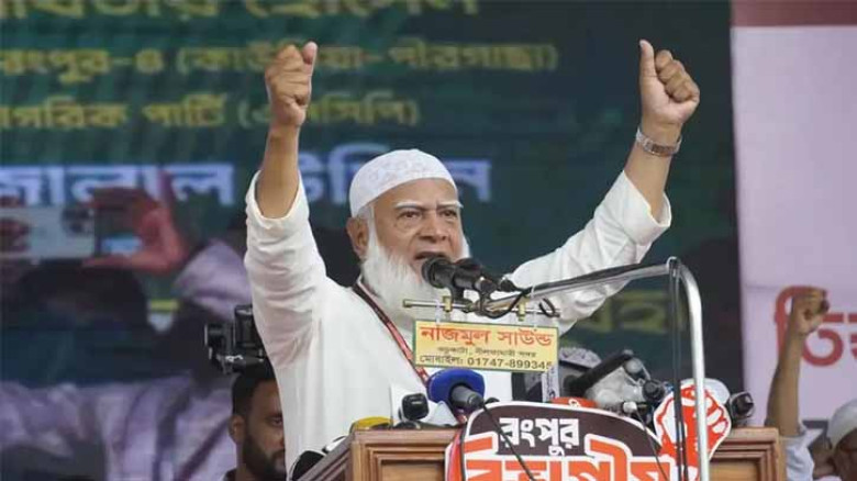 গণভোটের রায় বাস্তবায়নে সরকারকে বাধ্য করা হবে: জামায়াত আমির
