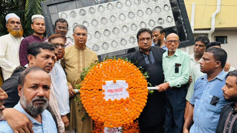 মিরসরাই ট্র্যাজেডির দেড় দশক শোক আর শ্রদ্ধায় নিহতদের স্মরণ