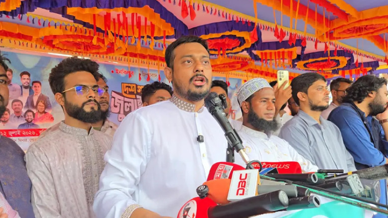 শেখ হাসিনার বিচার বাস্তবায়ন না হলে বিএনপির পতন ঘটাবো: নাসীরুদ্দীন পাটওয়ারী