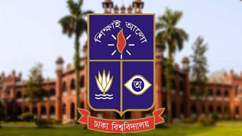 ঢাবিতে সোমবারের সব অভ্যন্তরীণ পরীক্ষা স্থগিত ঘোষণা