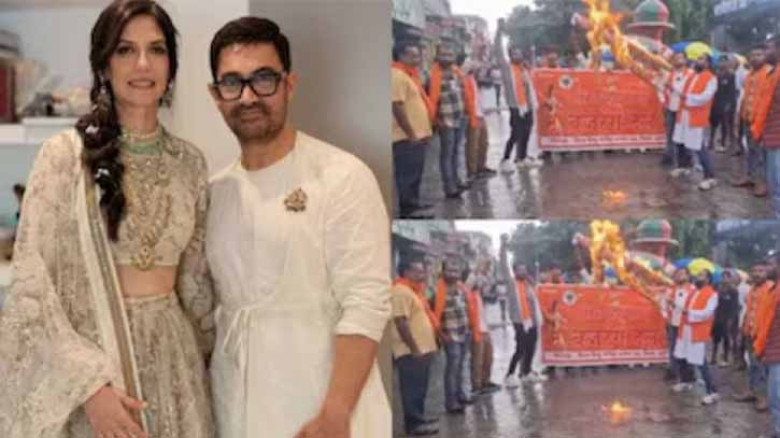 আমিরের তৃতীয় বিয়ে, লাভ জিহাদ’ অভিযোগে আন্দোলনে বজরং দল