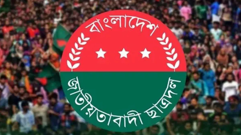 ছাত্রদলের নতুন নেতৃত্ব চূড়ান্তের পথে, আলোচনায় রয়েছেন যারা