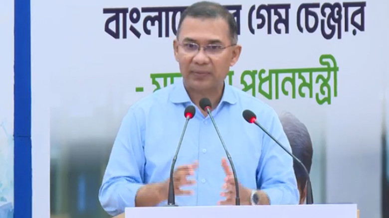 ‘জাতীয় স্টার্টআপ ও উদ্যোক্তা প্ল্যাটফর্ম’ উদ্বোধন করলেন প্রধানমন্ত্রী