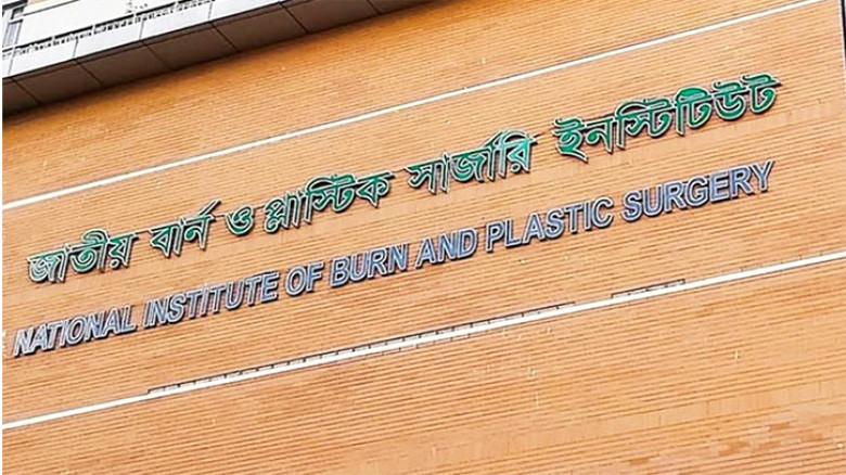 রাজধানীর বংশালে সেলুনে এসি বিস্ফোরণে দগ্ধ ১০