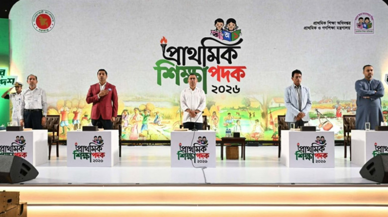 প্রতিবছর অন্তত একটি গাছ লাগাতে শিশুদের প্রতি আহ্বান প্রধানমন্ত্রীর