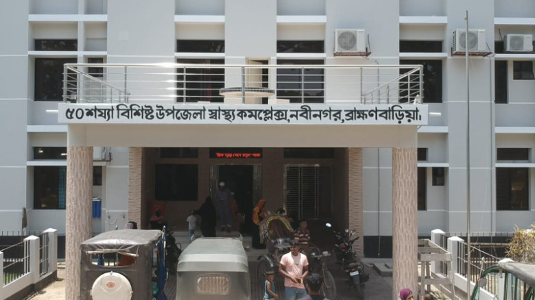 কথা রেখেছেন এমপি আব্দুল মান্নান, ১০১ শয্যার অনুমোদন পেল নবীনগর হাসপাতাল