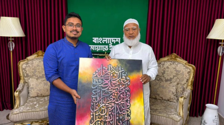 জামায়াতে যোগ দিলেন সাদিক কায়েম