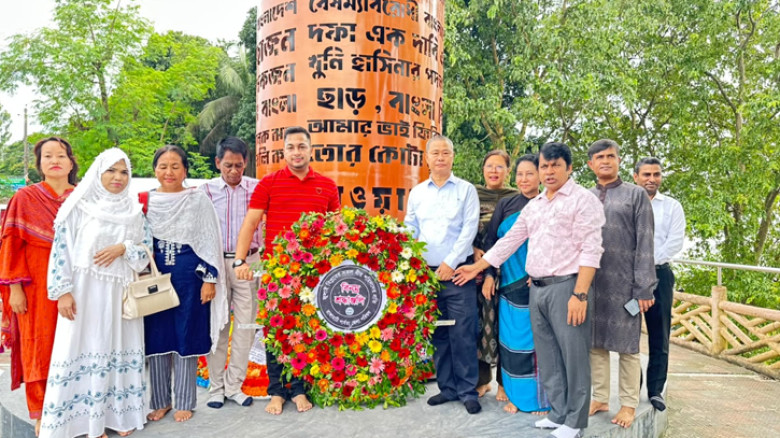 ঐতিহাসিক জুলাই শহীদ দিবস: রাঙামাটি জেলা পরিষদের গভীর শ্রদ্ধায় শহীদদের স্মরণ