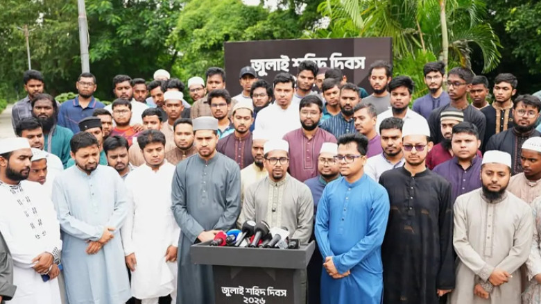 জুলাই গণহত্যার ‘লোক দেখানো’ রায় ঘোষণা নয়, বাস্তবায়ন দেখতে চাই: ছাত্রশিবির সভাপতি