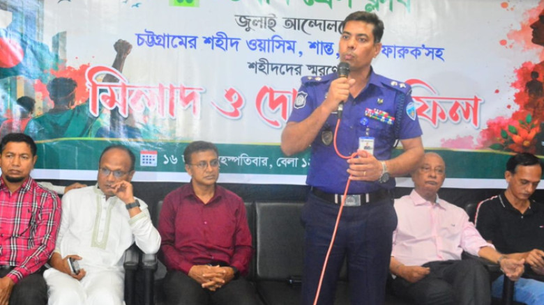 জুলাইয়ের ঐক্যে ফাটল ধরলে ক্ষতি হবে সবার: এসপি মাসুদ