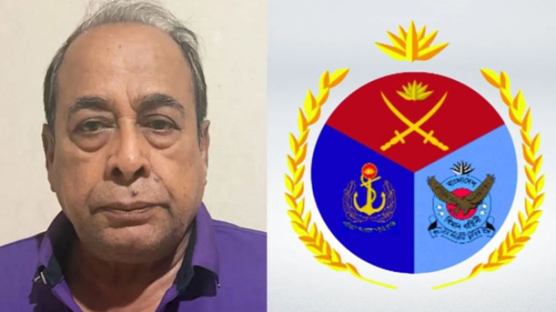জিয়াউর রহমানের খুনি মোজাফফরকে নিয়ে সেনাবাহিনীর সিদ্ধান্ত জানাল আইএসপিআর
