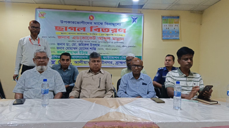 বর্তমান সরকার প্রান্তিক জনগোষ্ঠীর কল্যাণে কাজ করে যাচ্ছে: এমপি মান্নান