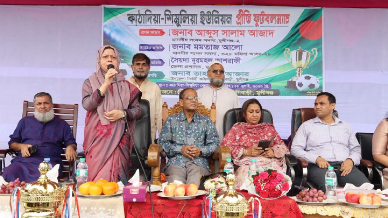 টংগিবাড়ীতে নতুন খেলার মাঠের উদ্বোধন: মাদকমুক্ত যুবসমাজ গড়ার অঙ্গীকার