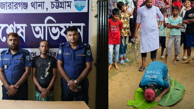চুরির ঘটনায় শাস্তি ১০০ রাকাত নামাজ, কয়েক ঘণ্টা পর মাদক মামলায় গ্রেপ্তার