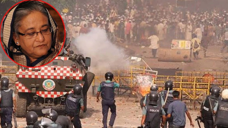 শাপলা চত্বরে হত্যাযজ্ঞ: শেখ হাসিনা-আজিজসহ ৪১ জনের বিরুদ্ধে তদন্ত প্রতিবেদন প্রসিকিউশনের হাতে