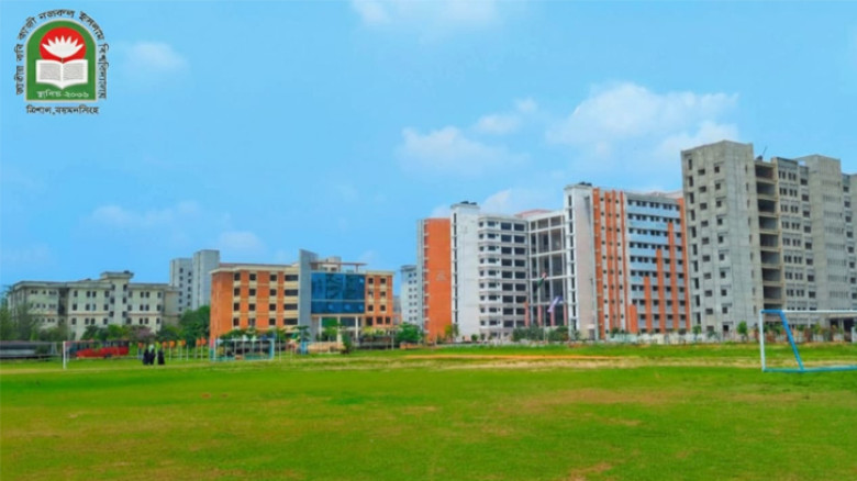 সাইবার বুলিং বিতর্কে জাককানইবি সাংবাদিক ফোরামের কার্যক্রম স্থগিত