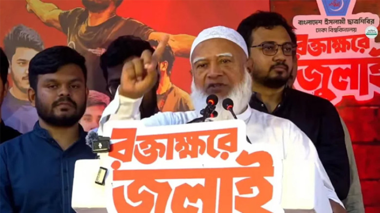 কোনো ধরনের ধানাই-পানাই মেনে নেওয়া হবে না: বিরোধীদলীয় নেতা
