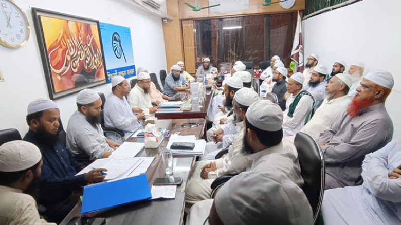 গণরায় উপেক্ষা করার পরিণতি ভালো হয় না: চরমোনাই পীর