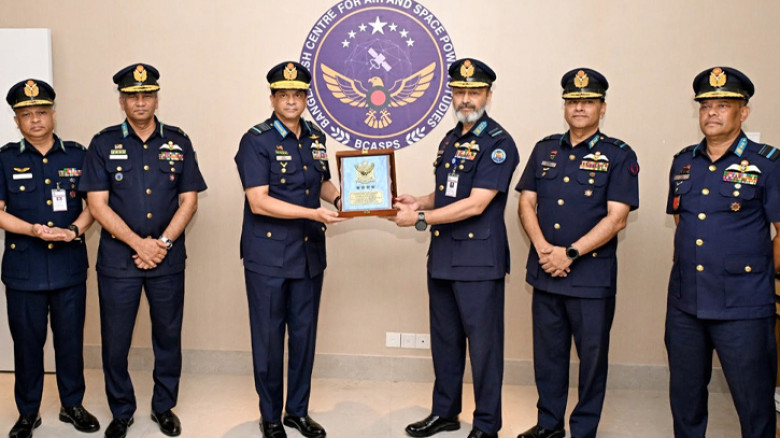 বিসিএসপিএস ভবন উদ্বোধন করলেন বিমানবাহিনী প্রধান