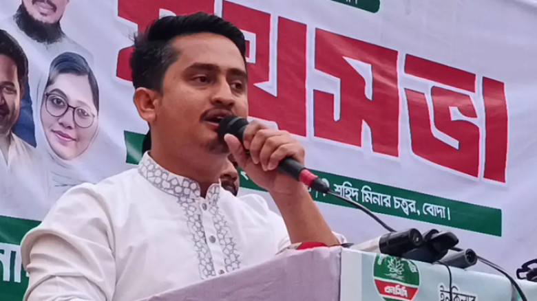 গণভোট অবৈধ হলে বিএনপি সরকারও অবৈধ: সারজিস আলম
