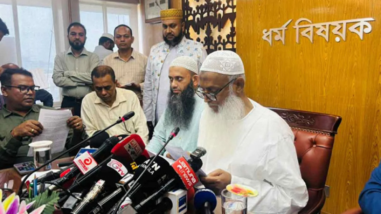 হজযাত্রীদের জন্য বিমান ভাড়া নিয়ে সুখবর
