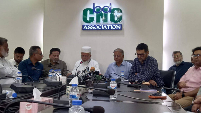 কমিশন বাড়ানোর দাবিতে ৩০ জুলাই সারাদেশে সিএনজি স্টেশন বন্ধের ঘোষণা