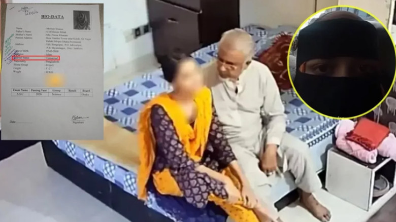 বায়োডাটায় এখনো ‘অবিবাহিত’ জামায়াত এমপির কথিত ‘দ্বিতীয় স্ত্রী’