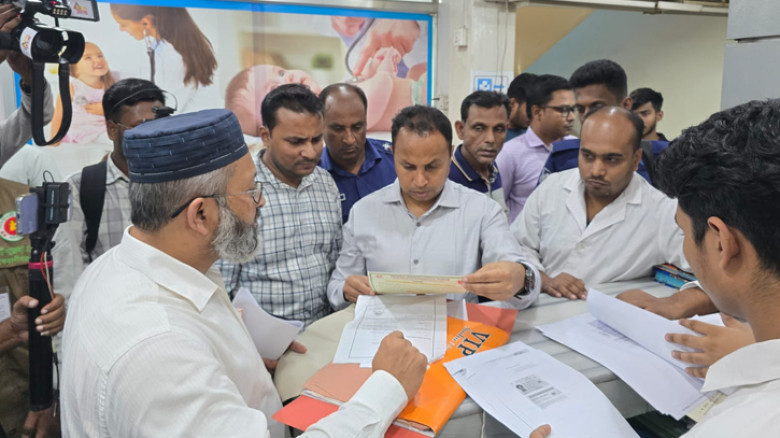 কেরানীগঞ্জে দুই বেসরকারি স্বাস্থ্য প্রতিষ্ঠানকে জরিমানা