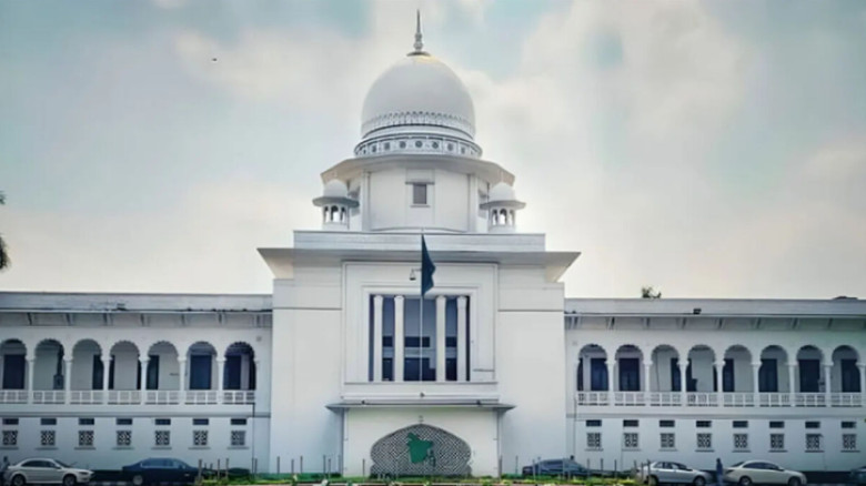 বাংলাদেশ পিপলস লীগকে ৩ মাসের মধ্যে নিবন্ধন দিতে হাইকোর্টের নির্দেশ
