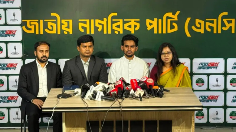 যুক্তরাষ্ট্রের সঙ্গে বাংলাদেশের বাণিজ্য চুক্তি নিয়ে বিশ্লেষণ করেছি: আসিফ মাহমুদ