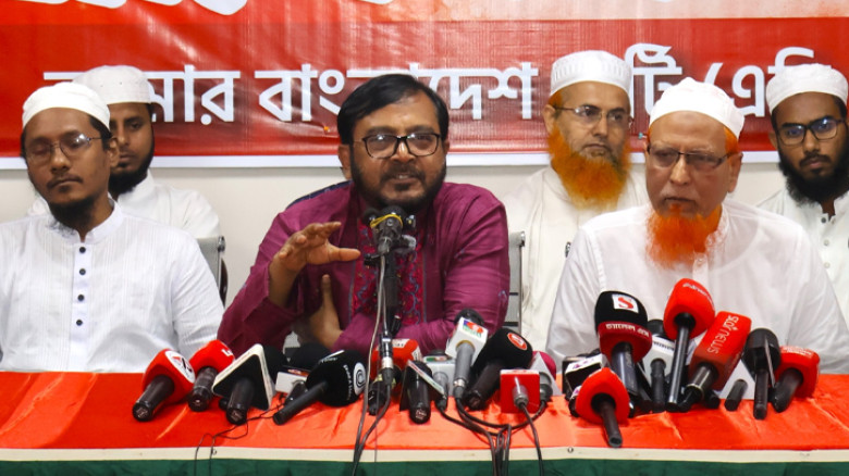 ৫ মে’র নৃশংসতা দেখে মানুষ গুমরে কেঁদেছে কিন্তু  ৫ আগস্টের বীভৎসতার বিরুদ্ধে জনগণ রাস্তায় নেমেছে : এবি পার্টি’