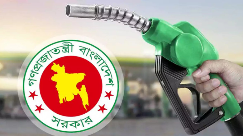 মন্ত্রণালয়ের জরুরি ব্রিফিং: দেশে জ্বালানি তেলের কোনো সংকট নেই