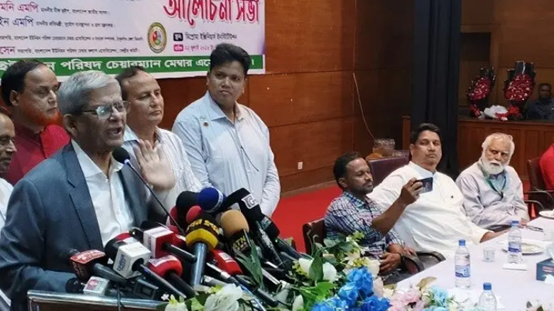 আগামী ইউনিয়ন পরিষদ নির্বাচন হবে অবাধ, সুষ্ঠু ও নিরপেক্ষ: মির্জা ফখরুল