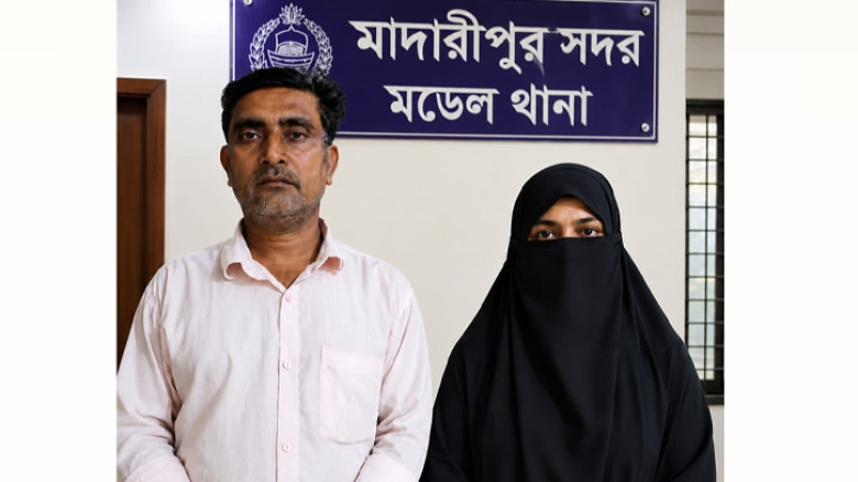ইতালি পাঠানোর প্রলোভনে ৩৬ লাখ টাকা আত্মসাৎ, স্বামী-স্ত্রী গ্রেপ্তার