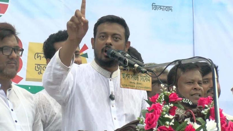 ইলেকশন করে গদি মোটা হয়ে গেছে, জনগণকে আর গোনার টাইম নাই: নাসীরুদ্দীন পাটওয়ারী