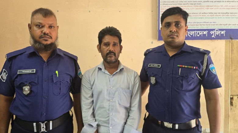 ব্রাহ্মণচাপিতলার এরশাদ  হত্যা মামলায় গ্রেপ্তার আরো এক