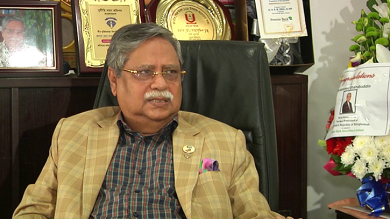পদত্যাগের পরও আজীবন যেসব সুবিধা পাবেন মো. সাহাবুদ্দিন